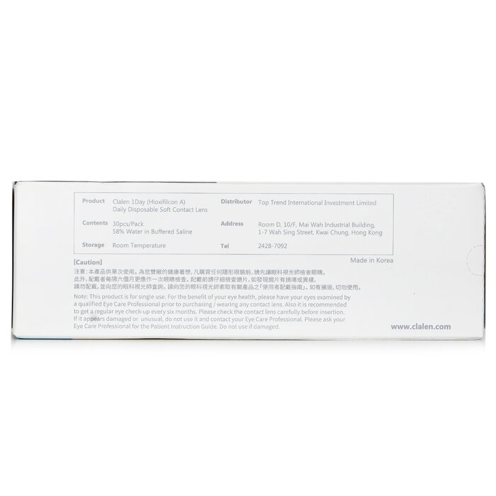 Foto 7 pulgar | Lentes De Contacto Callen 1 Day Ultra-soo Clear -4.00 - Venta Internacional.