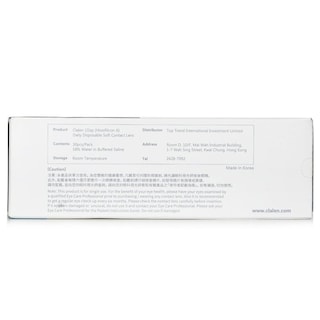 Foto 6 | Lentes De Contacto Callen 1 Day Ultra-soo Clear -4.00 - Venta Internacional.