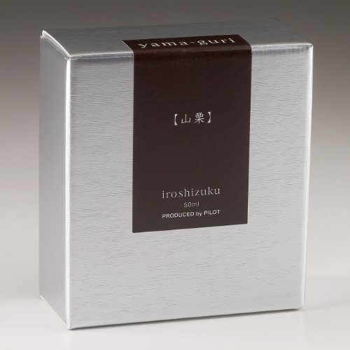 Foto 5 pulgar | Tinta Para Pluma Estilográfica Pilot Iroshizuku Yama-guri Wild 50 Ml - Venta Internacional.