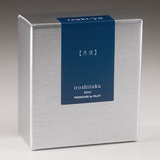 Foto 4 | Tinta Para Pluma Estilográfica Pilot Iroshizuku Tsuki-yo Moonlight 50 Ml - Venta Internacional.