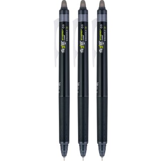 Foto 2 | Bolígrafos De Tinta De Gel Pilot Frixion Synergy Clicker, 0,5 Mm, Paquete De 3, Color Negro - Venta Internacional.