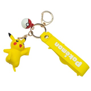 Foto 2 | Llavero Pikachu Pokémon New Line