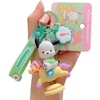 Foto 1 | Llavero Pochacco Carrusel