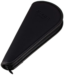 Foto 4 | Lupa De Lectura Nikon Bea02000 20das High Grade - Venta Internacional.