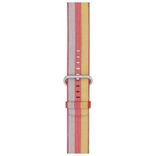Foto 1 | Bandas De Calidad De Nylon Mapletree Mxylo-0501 Pieza Reed/rojo Amarillo