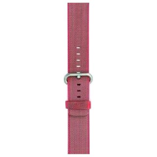 Foto 1 | Extensible De Nylon A Buen Precio Mapletree Mxylo-0071 Pieza Pink/rosa