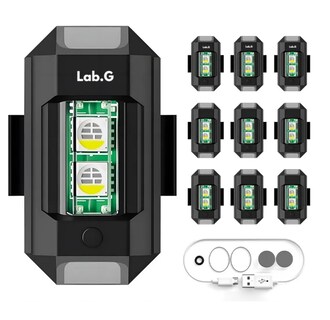 Foto 1 | ''10p Luces Mini Luz Led Estrobo Para Bicicleta Moto 7 Colores ''