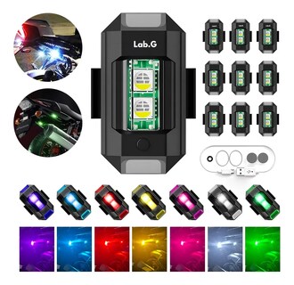 Foto 2 | ''10p Luces Mini Luz Led Estrobo Para Bicicleta Moto 7 Colores ''