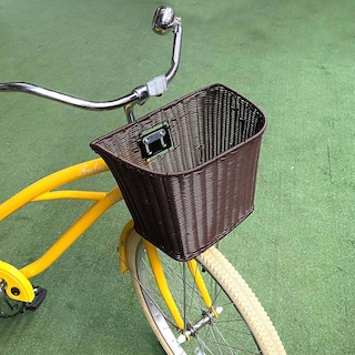 Foto 2 | Canastilla para Bicicleta R26 con Soporte Mariluz