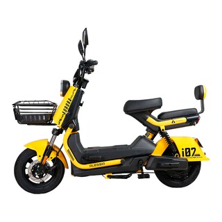 Foto 1 | Bicicleta Eléctrica Alessia Aurora Pro Color Amarillo 800w 72v