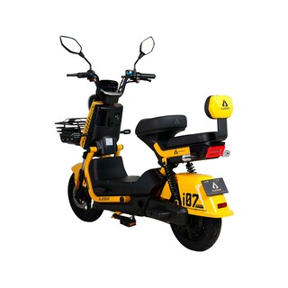 Foto 2 | Bicicleta Eléctrica Alessia Aurora Pro Color Amarillo 800w 72v