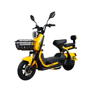 Foto 3 | Bicicleta Eléctrica Alessia Aurora Pro Color Amarillo 800w 72v
