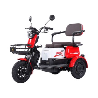 Foto 3 | Bicicleta Eléctrica Alessia Pony Color Rojo 500w