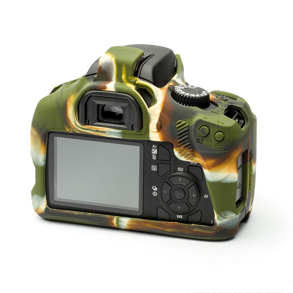 Foto 2 | Funda Protectora para Cámara Fotográfica Canon 4000D ECC4000DC  Camuflaje