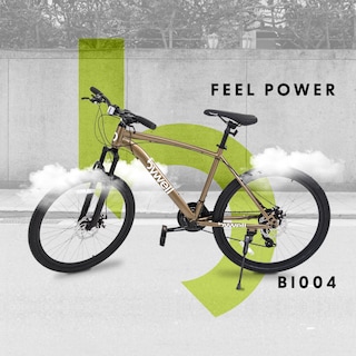Foto 5 | Bicicleta de Montaña Bywell Rodada 26″ de 24 Velocidades Café