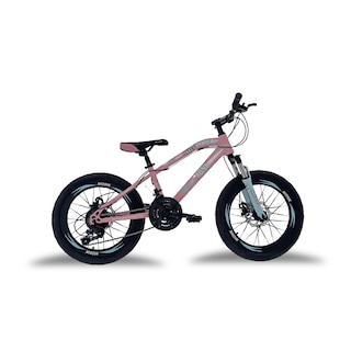 Foto 1 | Bicicleta De Montaña Monk Inxss Rodada 20