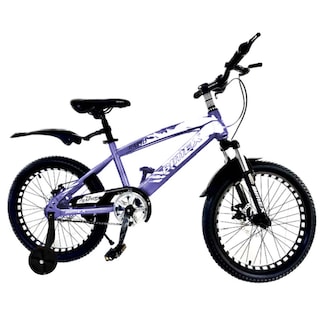 Foto 2 | Bicicleta Gosa R16 Rapid Gris