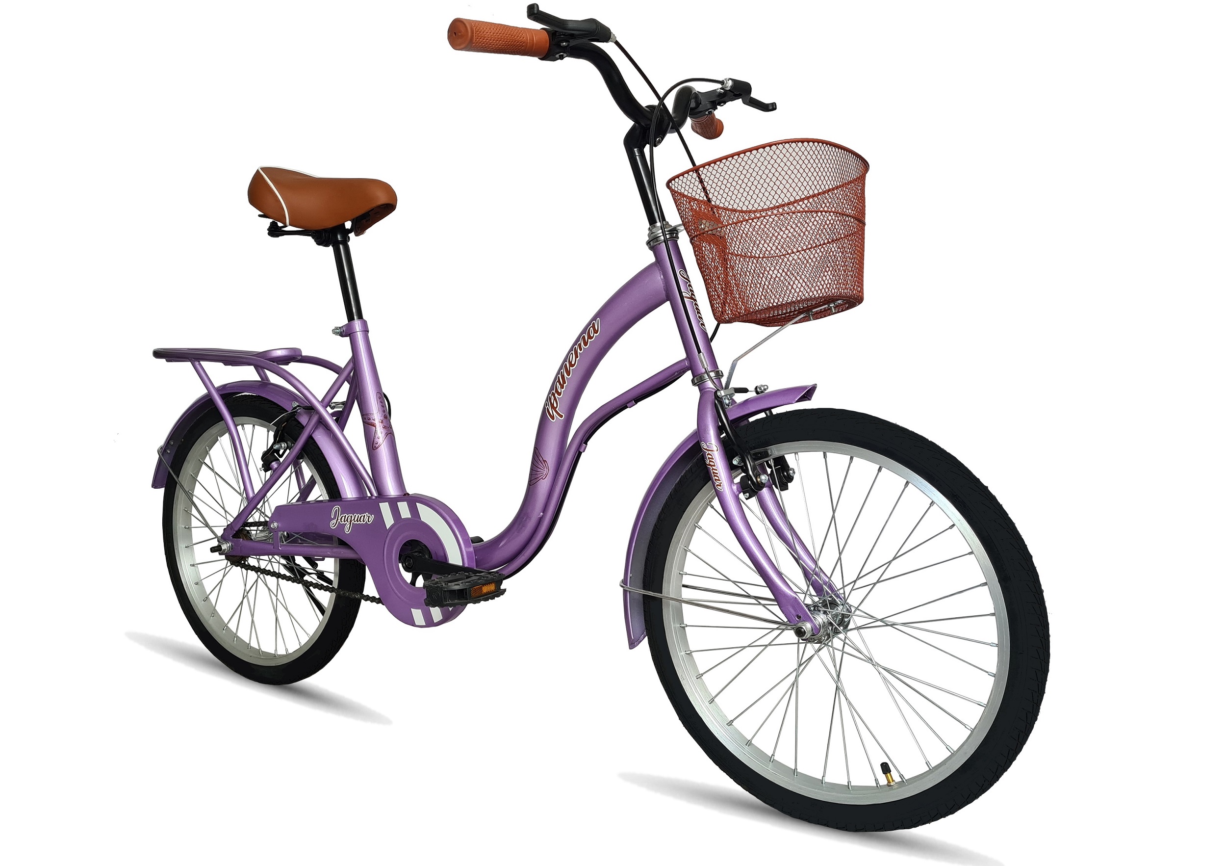 Foto 4 pulgar | Bicicleta Jaguar Ipanema Rodada 20 color Morado
