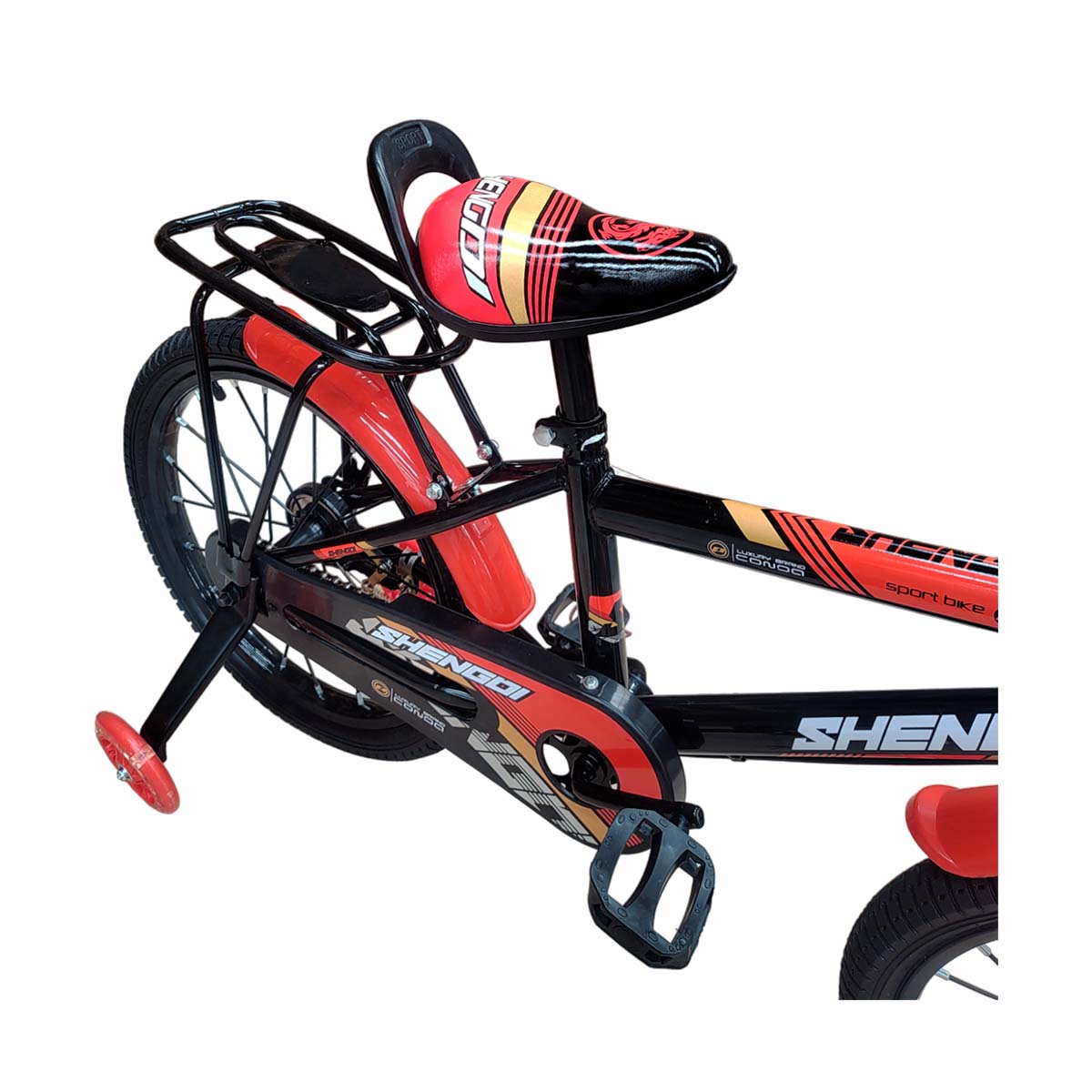 Foto 5 pulgar | Bicicleta Infantil R18 con Canasta y Llantas Entrenadoras