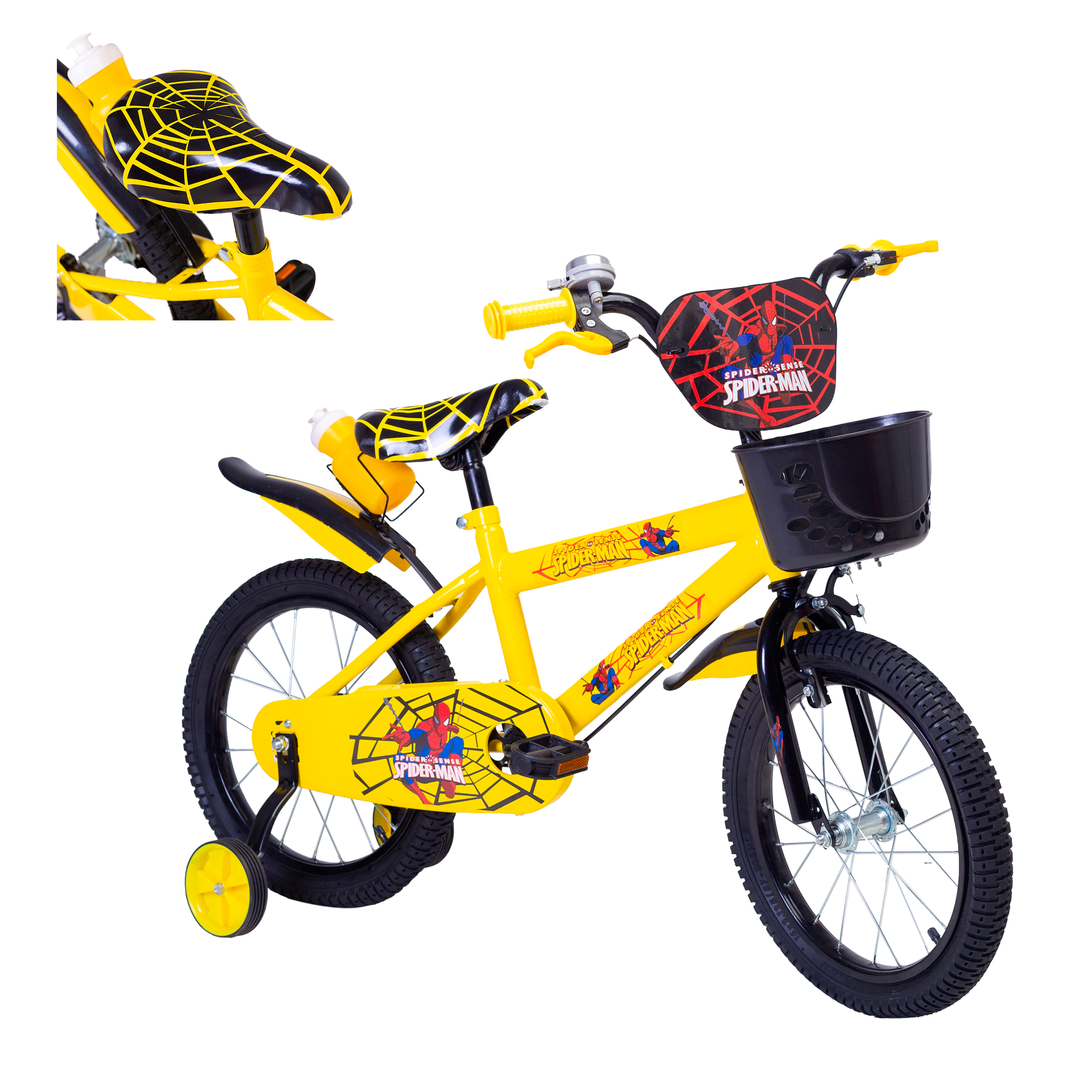 Bicicleta Infantil Aeiou R16 Amarilla