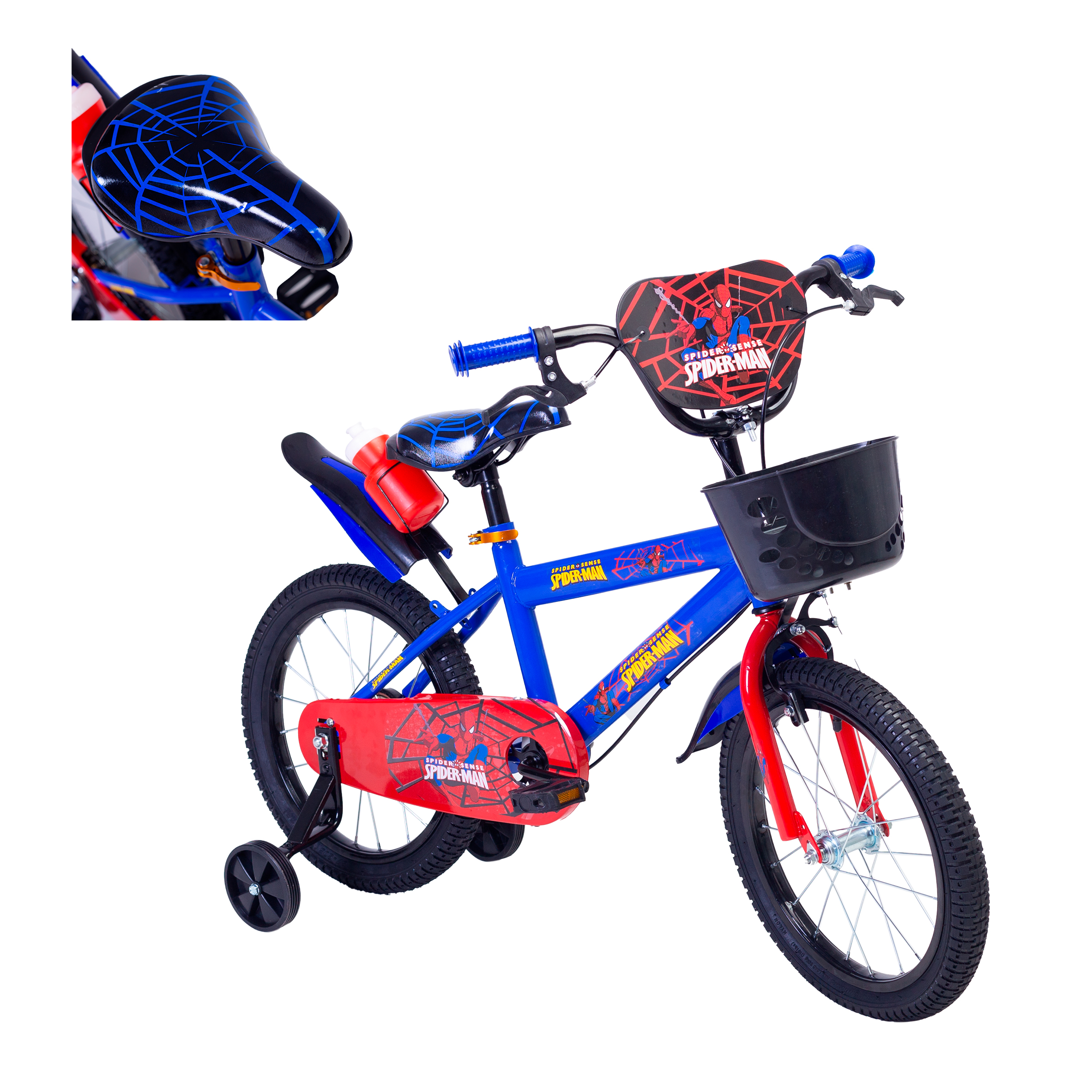 Bicicleta Infantil Aeiou R16 Azul