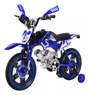 Foto 3 | Bicicleta Entrenadora Niños Aeiou Baj-15005 R16 Motocross Azul