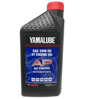 Foto 1 | Aceite De Motor Yamaha Yamalube Lub-20w50-ap-12 1l - Venta Internacional.