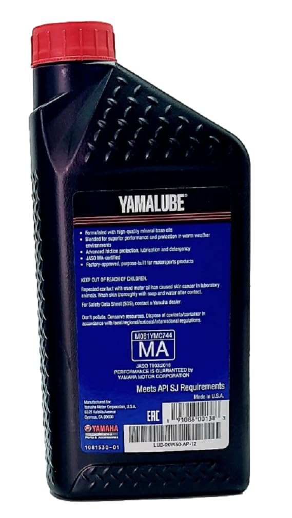 Foto 3 pulgar | Aceite De Motor Yamaha Yamalube Lub-20w50-ap-12 1l - Venta Internacional.