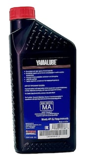 Foto 2 | Aceite De Motor Yamaha Yamalube Lub-20w50-ap-12 1l - Venta Internacional.