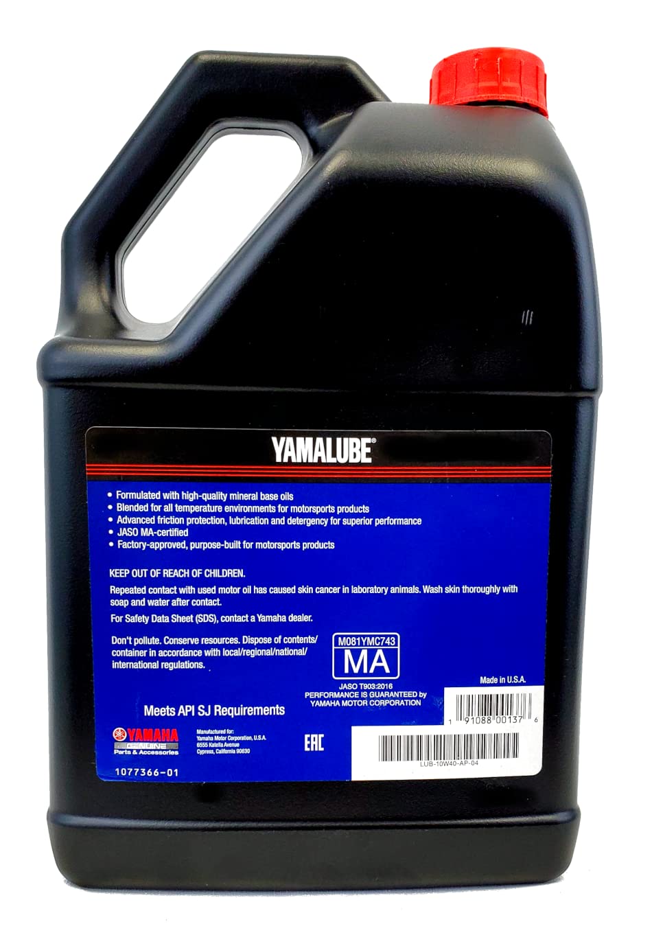 Foto 3 pulgar | Aceite De Motor Yamaha Yamalube 10w-40 Multiusos 3,78 L - Venta Internacional.