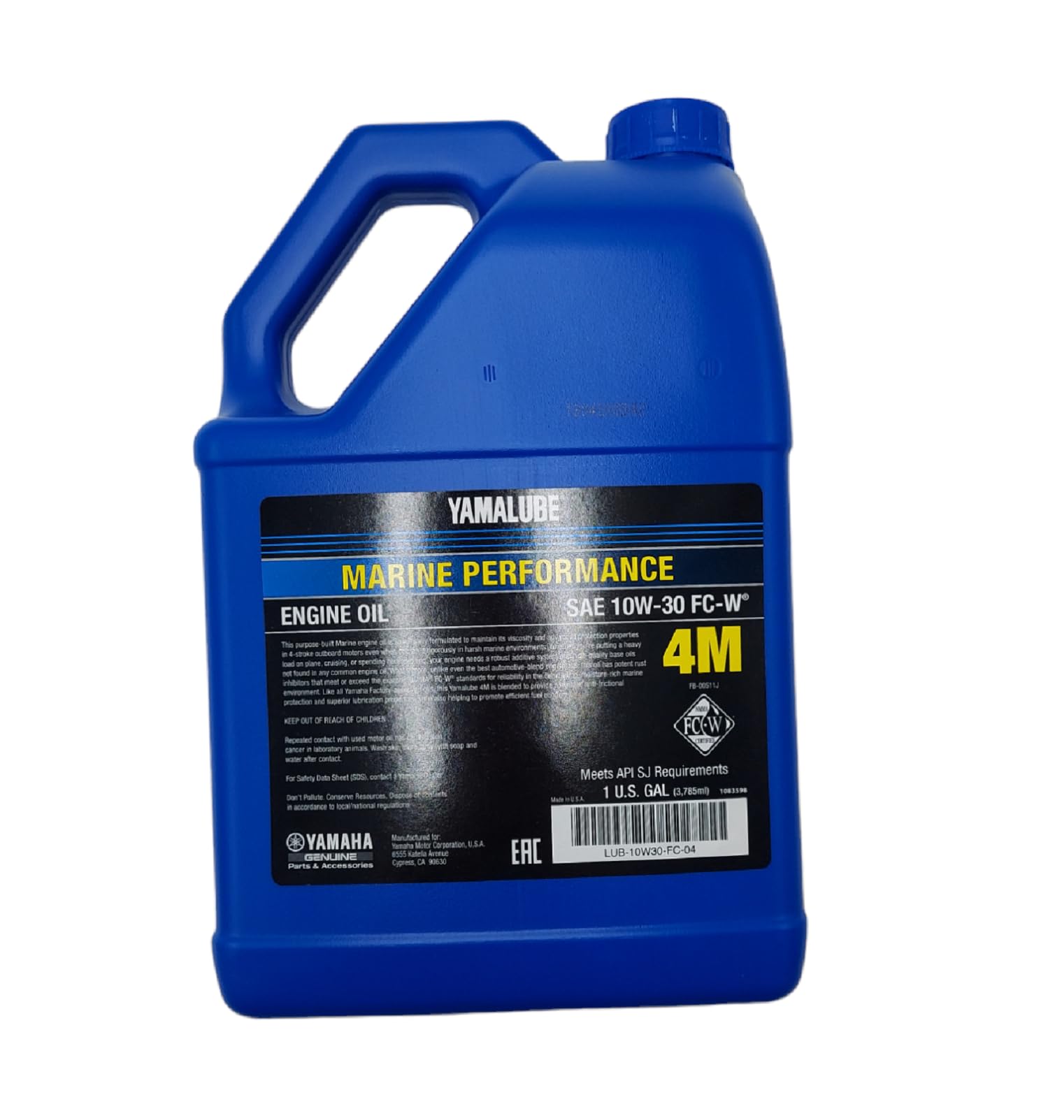 Foto 3 pulgar | Aceite Yamaha Yamalube 4m 10w30 Para Fueraborda Marino De 4 Tiempos, 1 Litro - Venta Internacional.