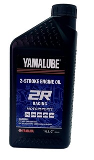 Foto 1 | Aceite De Motor Yamaha Yamalube Racing 2r 2 Tiempos 1l - Venta Internacional.