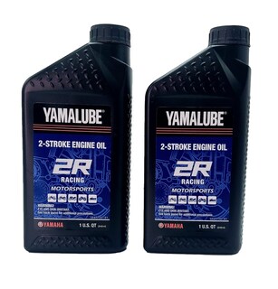 Foto 1 | Aceite De Motor Yamaha Yamalube Racing 2r 2 Stroke 2l - Venta Internacional.