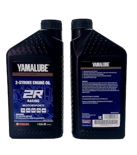Foto 2 | Aceite De Motor Yamaha Yamalube Racing 2r 2 Stroke 2l - Venta Internacional.