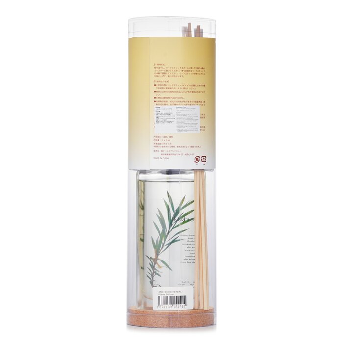 Foto 3 pulgar | Reed Diffuser Botanica Plante, Aroma A Hierbas, 1 Mes, 145 Ml - Venta Internacional.