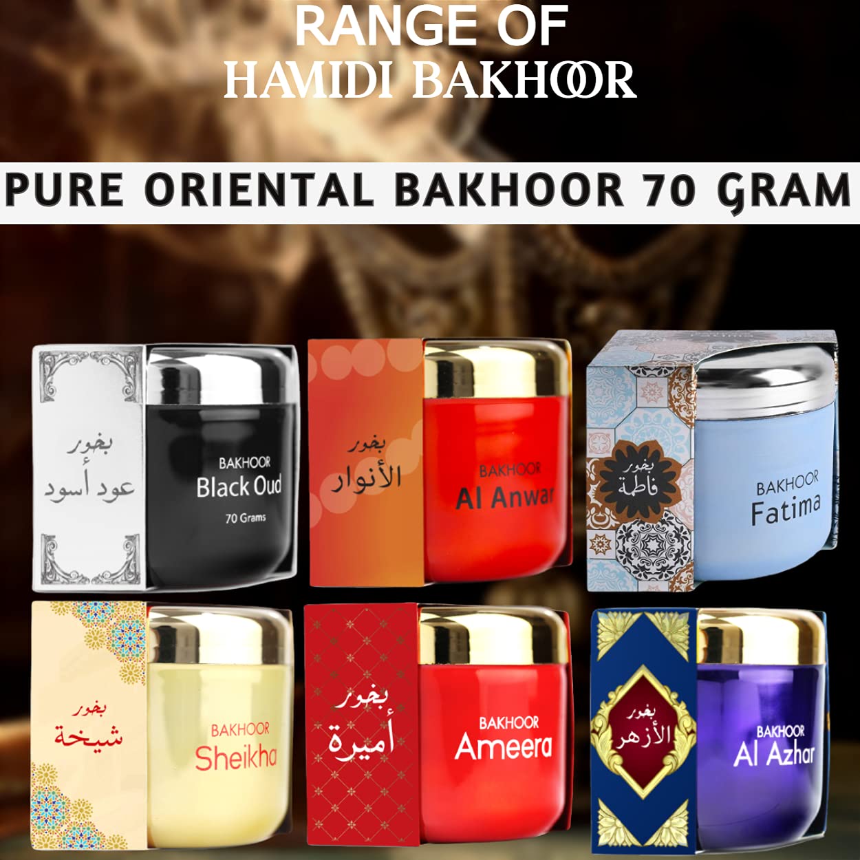Foto 4 | Incienso Hamidi Bakhoor Al Anwar, 70 G, Aroma A Madera Natural - Venta Internacional.