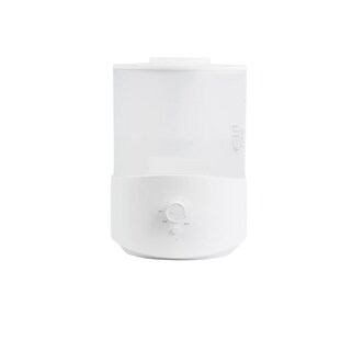 Foto 1 | Difusor De Aceite Esencial 2.5l Humidificador Ultrasónico Blanco