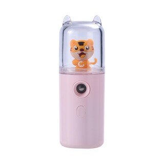 Foto 2 | Pulverizador Hidratante Facial Vaporizador Y Humidificador Huoguo - Venta Internacional.