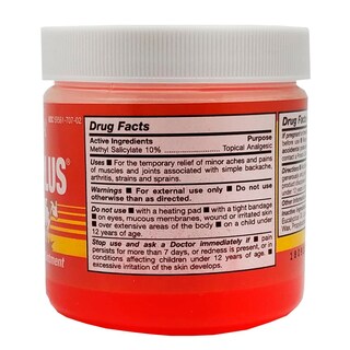 Foto 3 | Pomada Analgésica Tópica Germa Ubre Plus Rd 85.05g - Venta Internacional.