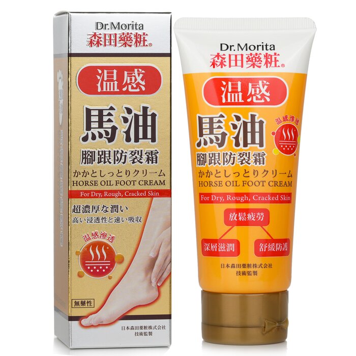 Foto 3 pulgar | Crema De Pies Dr. Morita Con Aceite De Caballo Y Manteca De Karité Para Piel Seca - Venta Internacional.