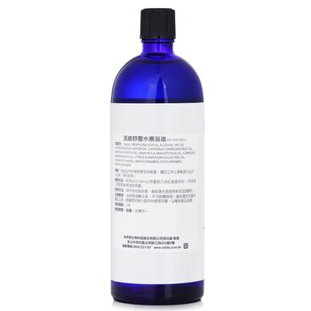 Foto 4 pulgar | Aceite De Baño Aroma Spice Of Beauty Para Prevenir Las Varices, 190 Ml - Venta Internacional.