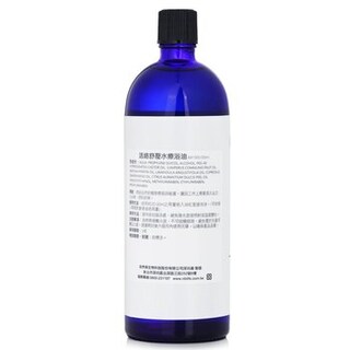 Foto 3 | Aceite De Baño Aroma Spice Of Beauty Para Prevenir Las Varices, 190 Ml - Venta Internacional.