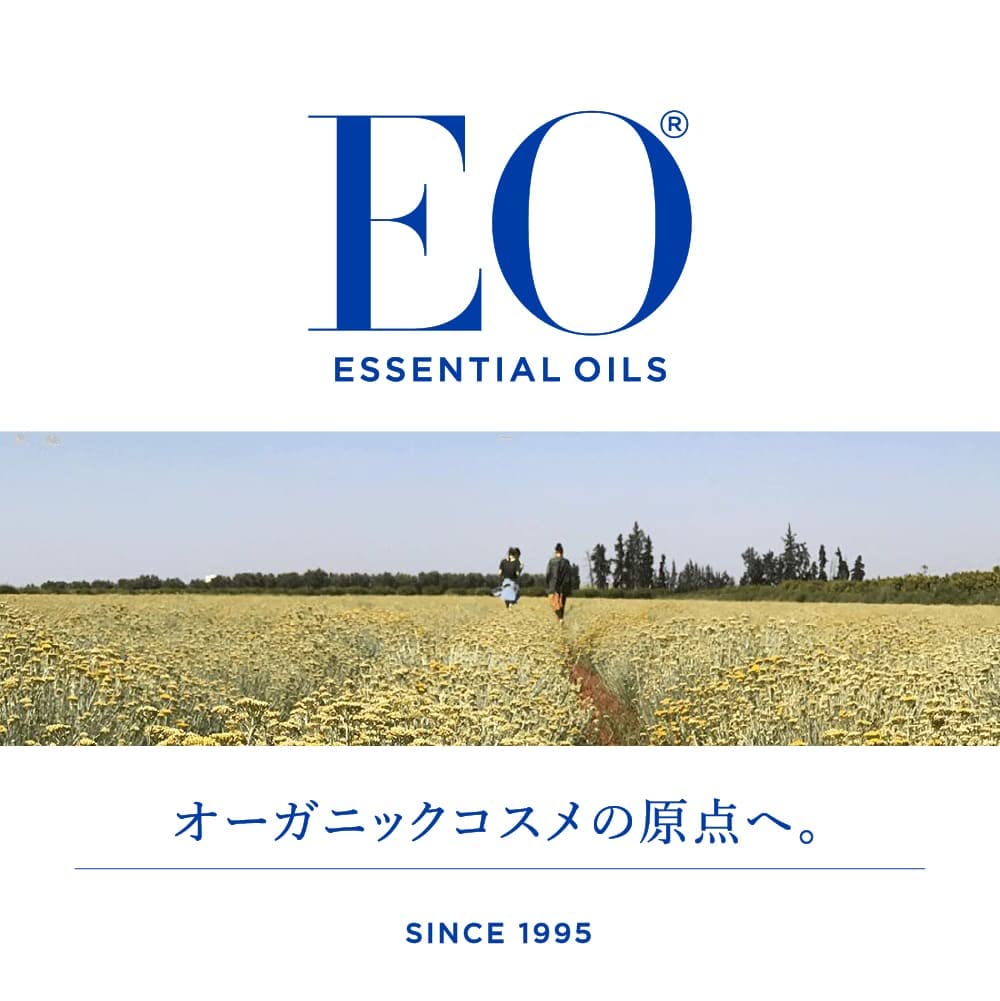 Foto 3 pulgar | Aceite Corporal Eo Massage Hidratante Con Lavanda Francesa 240 Ml - Venta Internacional.