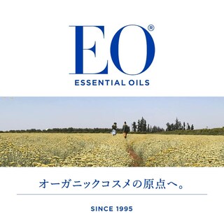 Foto 2 | Aceite Corporal Eo Massage Hidratante Con Lavanda Francesa 240 Ml - Venta Internacional.