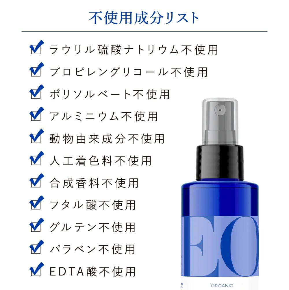 Foto 4 pulgar | Aceite Corporal Eo Massage Hidratante Con Lavanda Francesa 240 Ml - Venta Internacional.