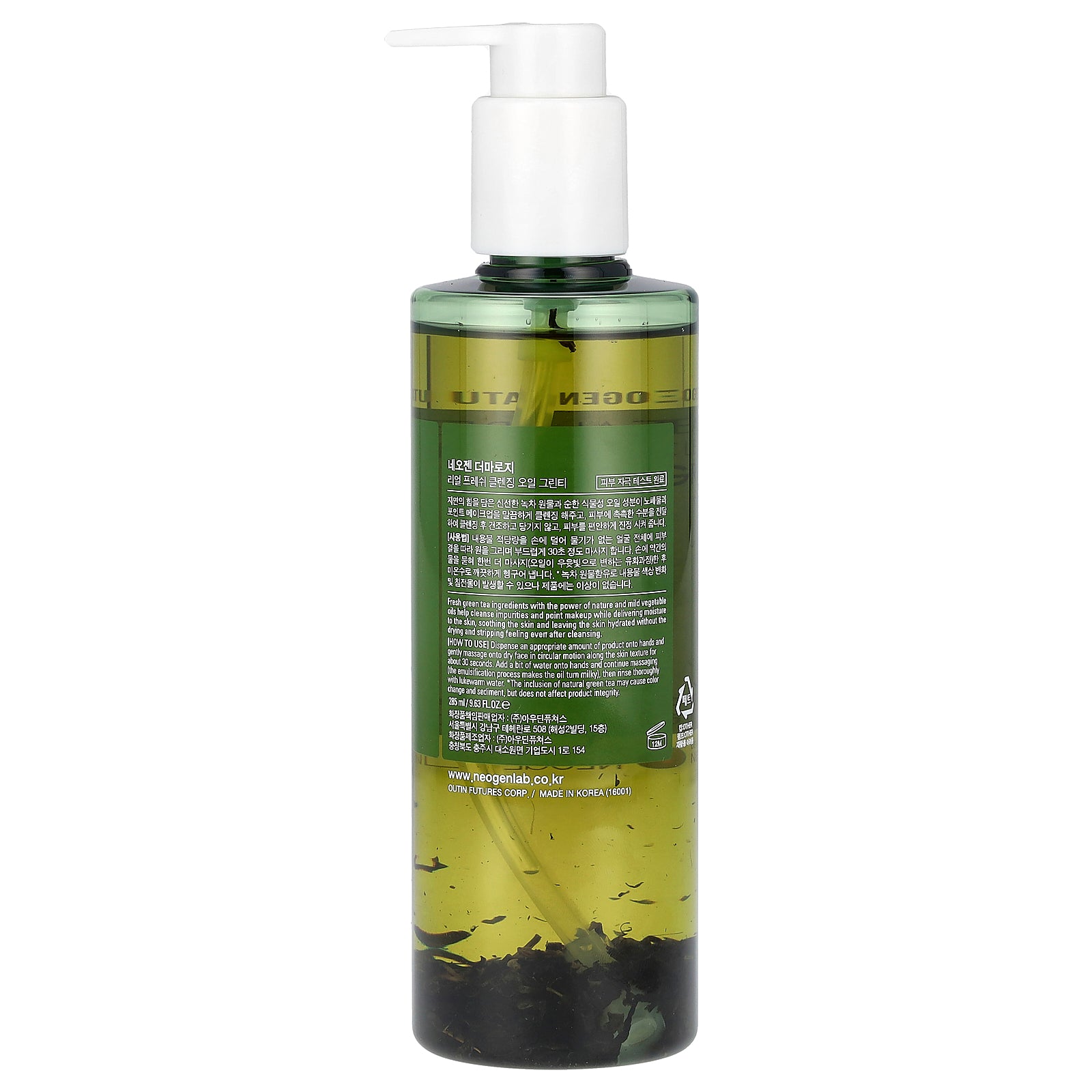 Foto 3 pulgar | Aceite Limpiador Neogen Real Fresh Green Tea 285ml - Venta Internacional.