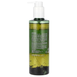 Foto 2 | Aceite Limpiador Neogen Real Fresh Green Tea 285ml - Venta Internacional.