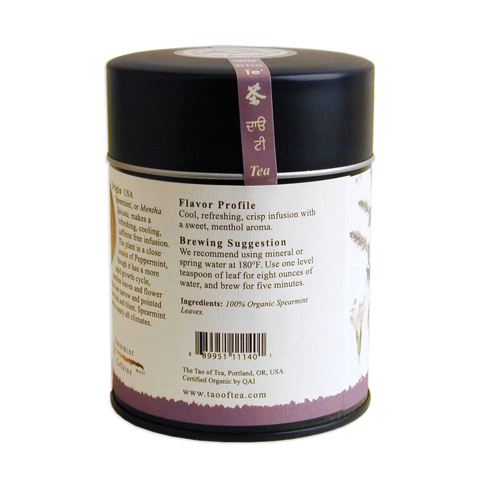 Foto 3 pulgar | Té De Hierbas The Tao Of Tea Hierbabuena Orgánica De Hojas Sueltas  60 Ml - Venta Internacional.