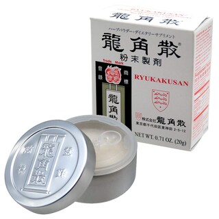 Foto 1 | Supresor De Tos En Polvo A Base De Hierbas Ryukakusan 20 Ml (1 Caja) - Venta Internacional.