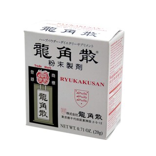 Foto 2 | Supresor De Tos En Polvo A Base De Hierbas Ryukakusan 20 Ml (1 Caja) - Venta Internacional.
